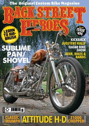 August 2025 issue August 2025