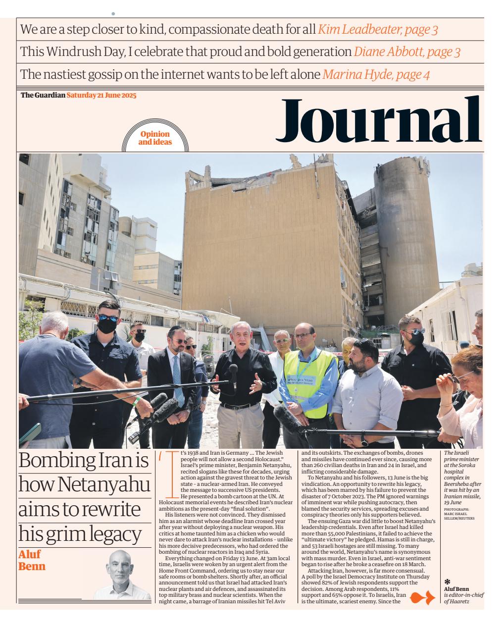 The Guardian Newspaper Preview Pages