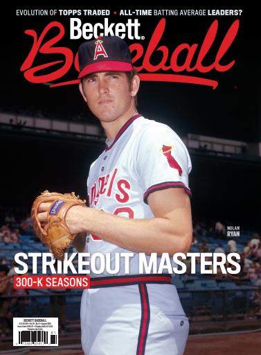 Beckett Baseball Magazine issue 