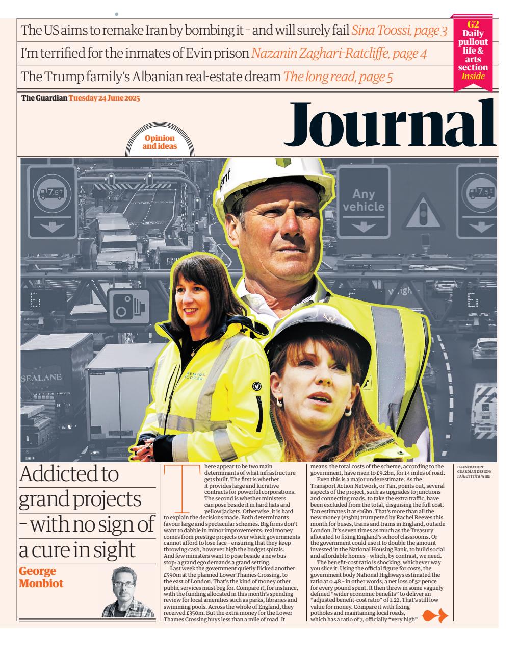 The Guardian Newspaper Preview Pages