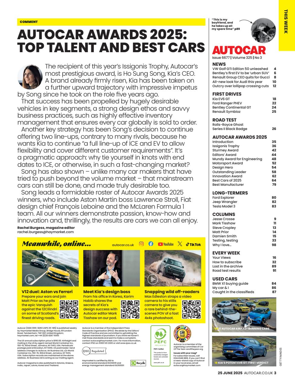 Autocar Preview Pages