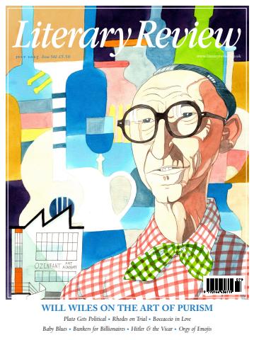 Literary Review issue July 2025