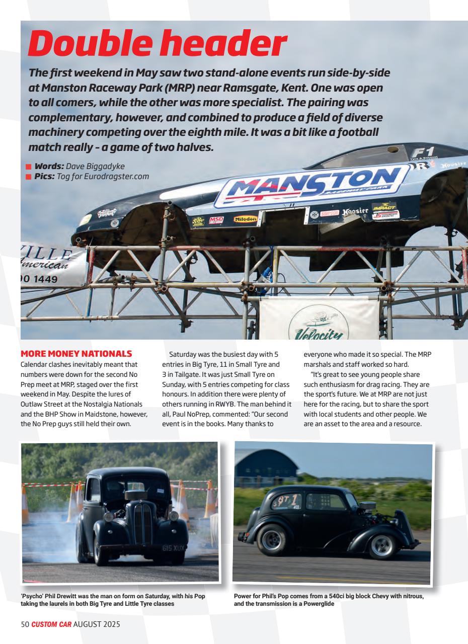 Custom Car Preview Pages