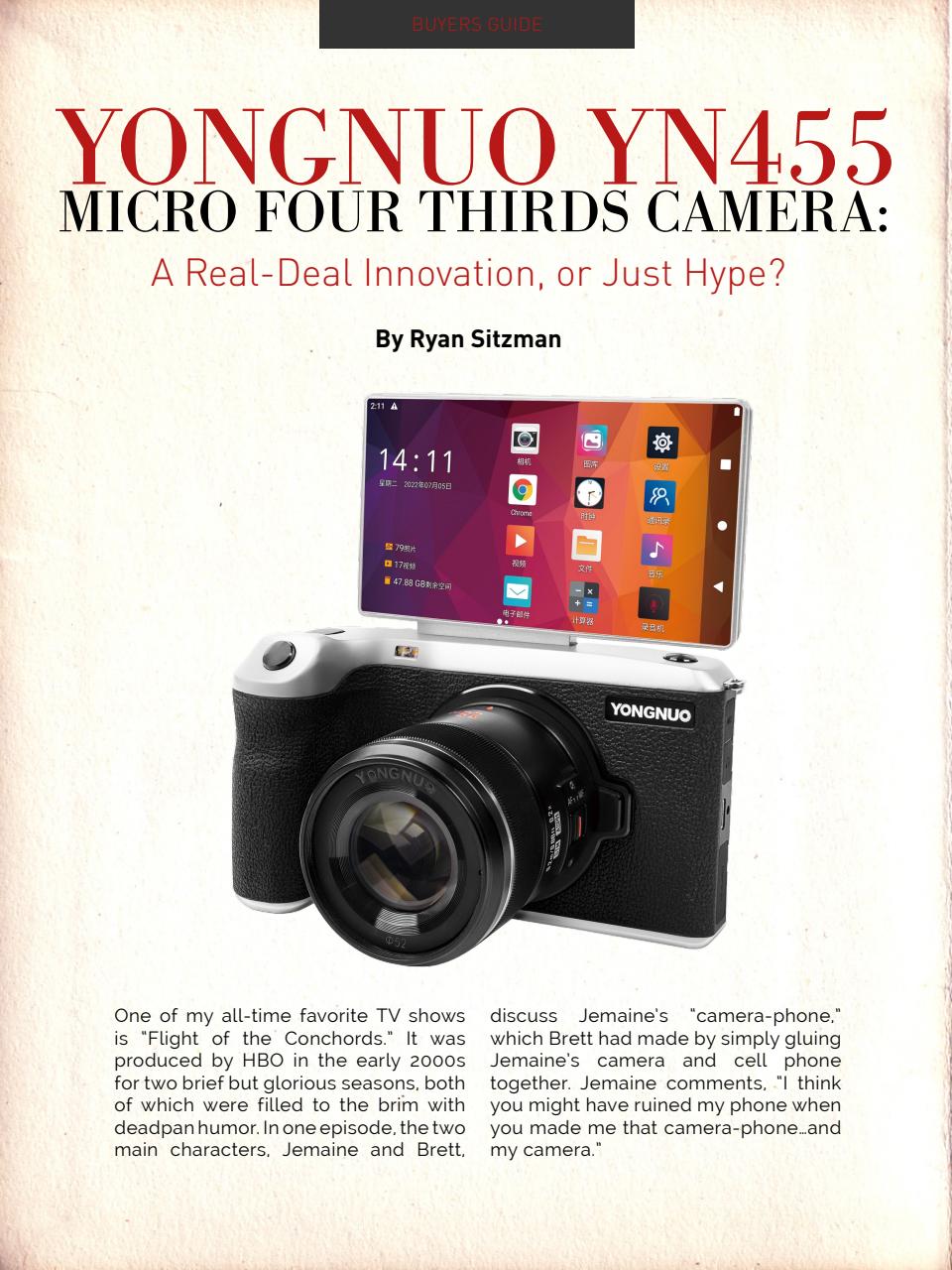 Photography Masterclass Magazine Preview Pages