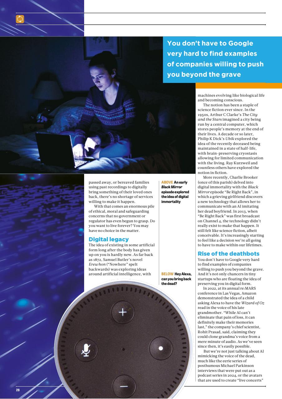 PC Pro Preview Pages