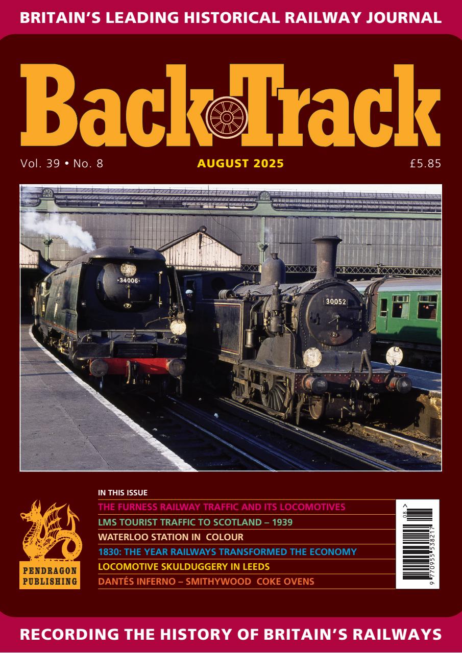 Backtrack Preview Pages