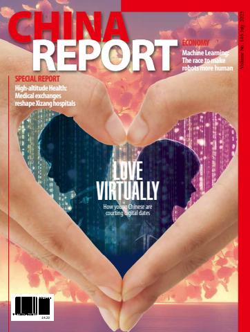 China Report issue Issue 146