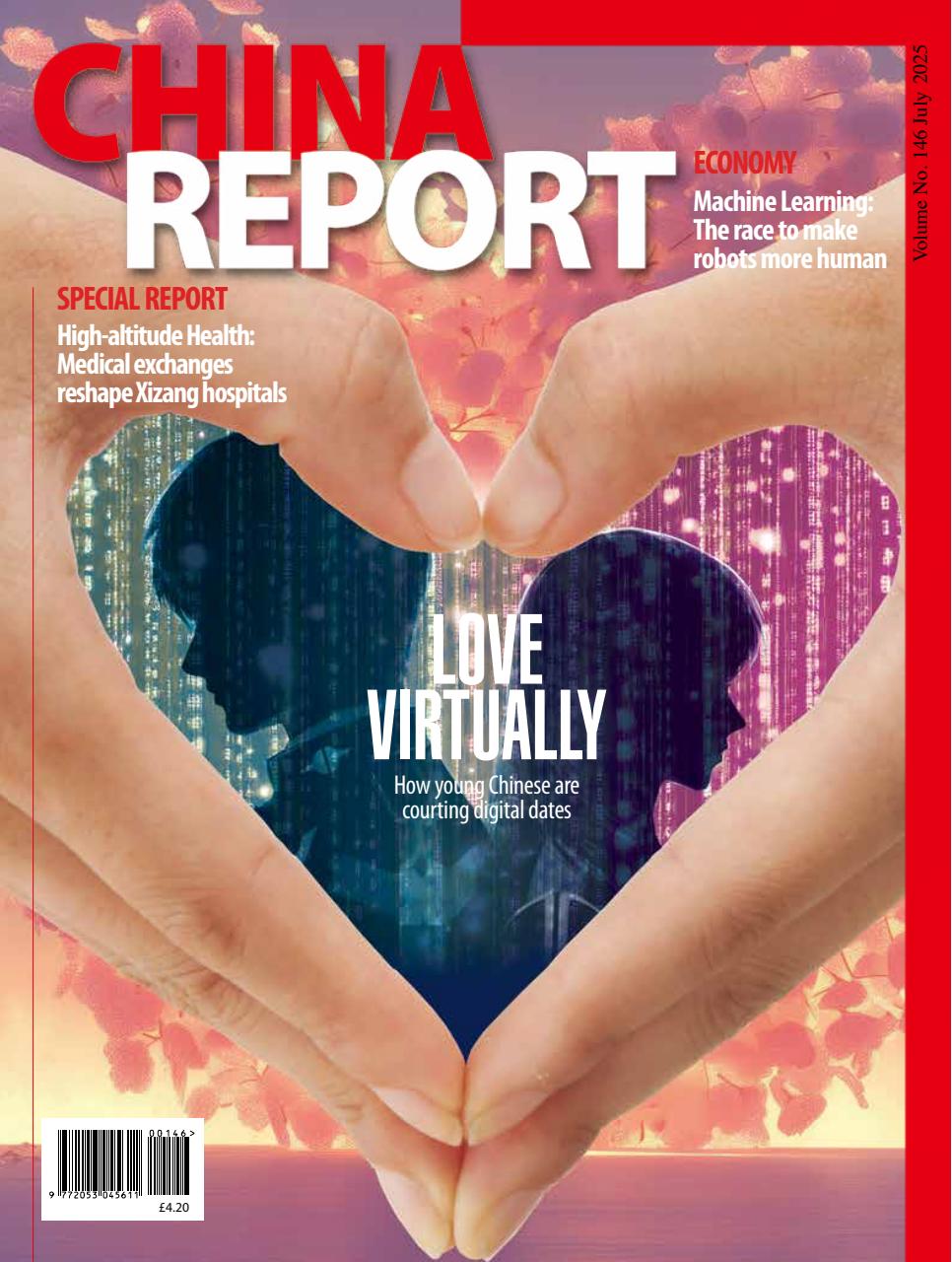 China Report Preview Pages