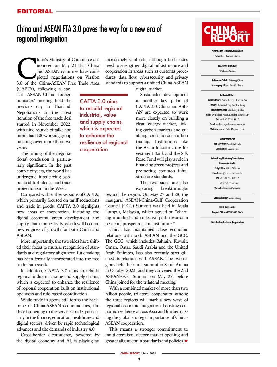 China Report Preview Pages