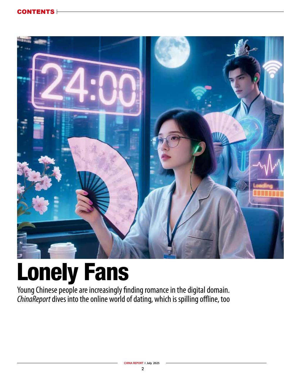 China Report Preview Pages