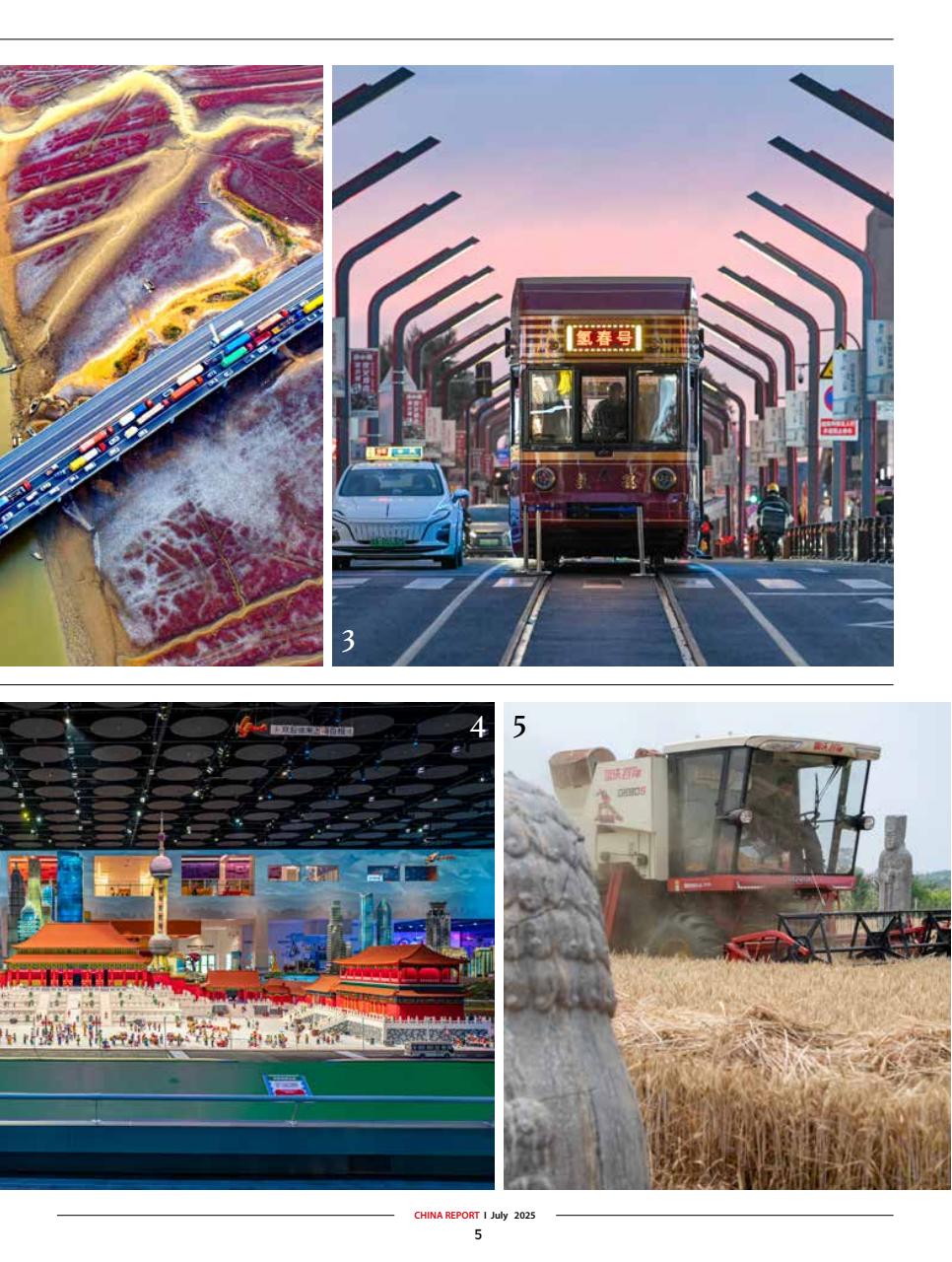 China Report Preview Pages