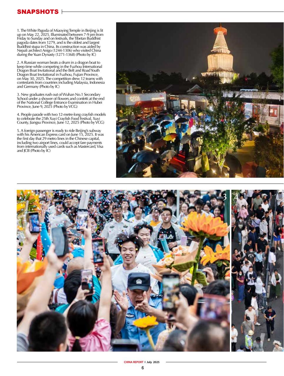 China Report Preview Pages