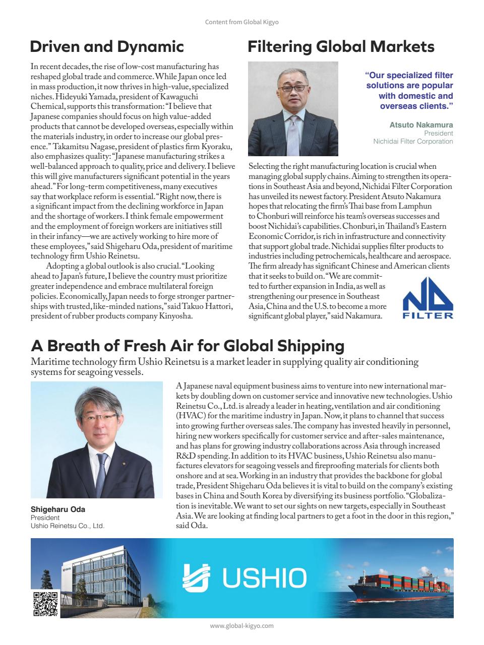 TIME Magazine Asia Preview Pages