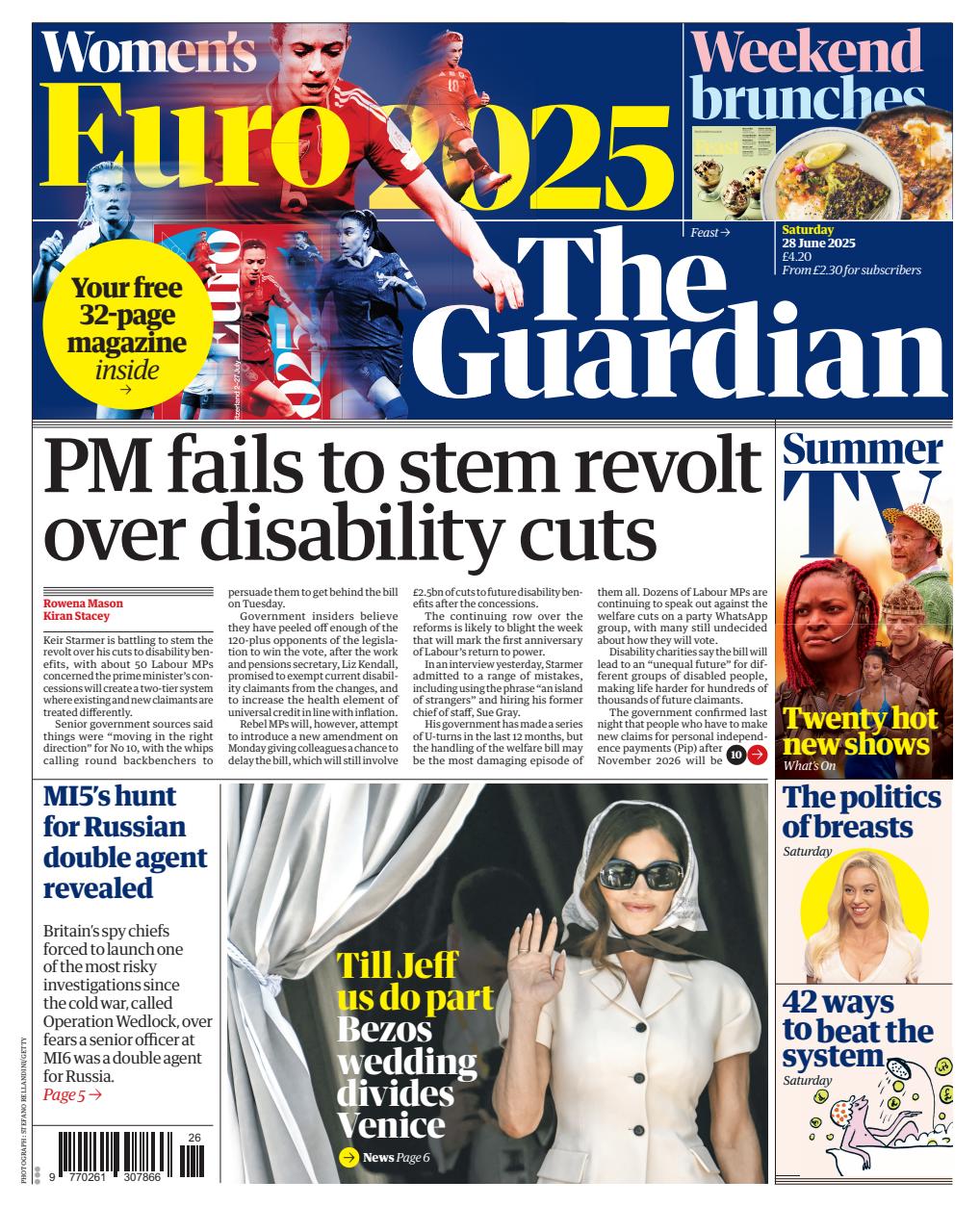 The Guardian Newspaper Preview Pages