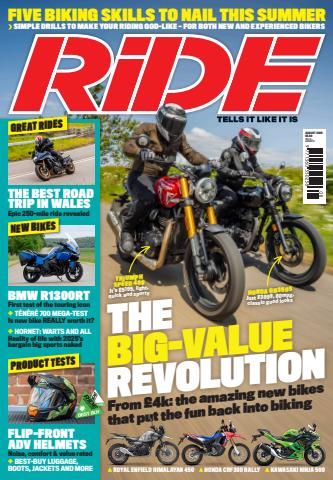 Ride issue Aug-25