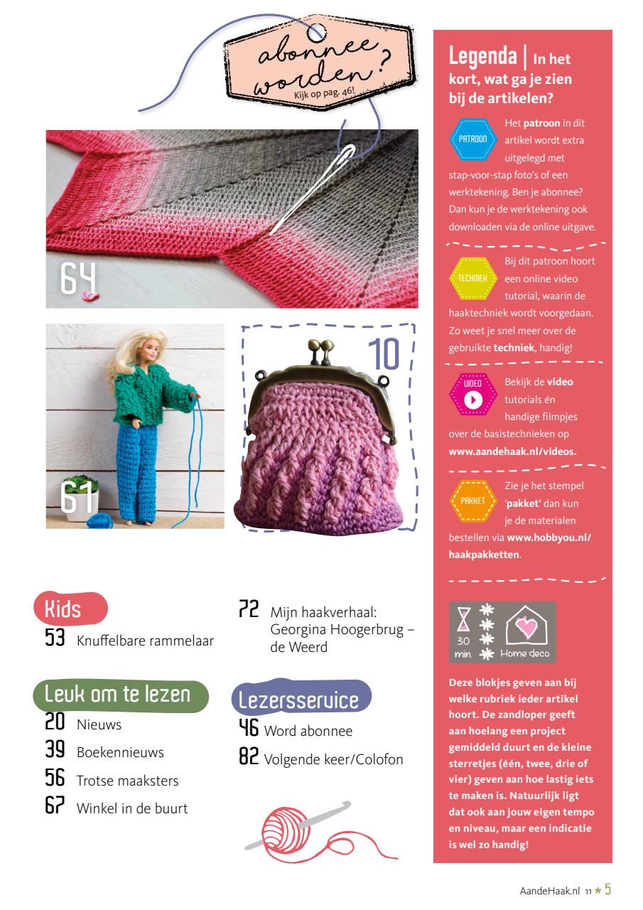 Aan de Haak Preview Pages