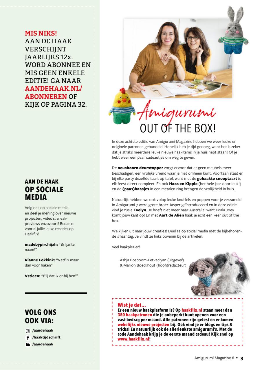 Amigurumi Magazine Preview Pages
