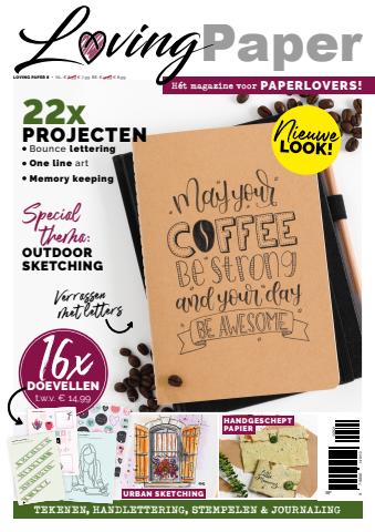 Loving Paper issue Loving Paper 8
