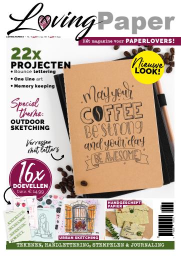 Loving Paper issue 