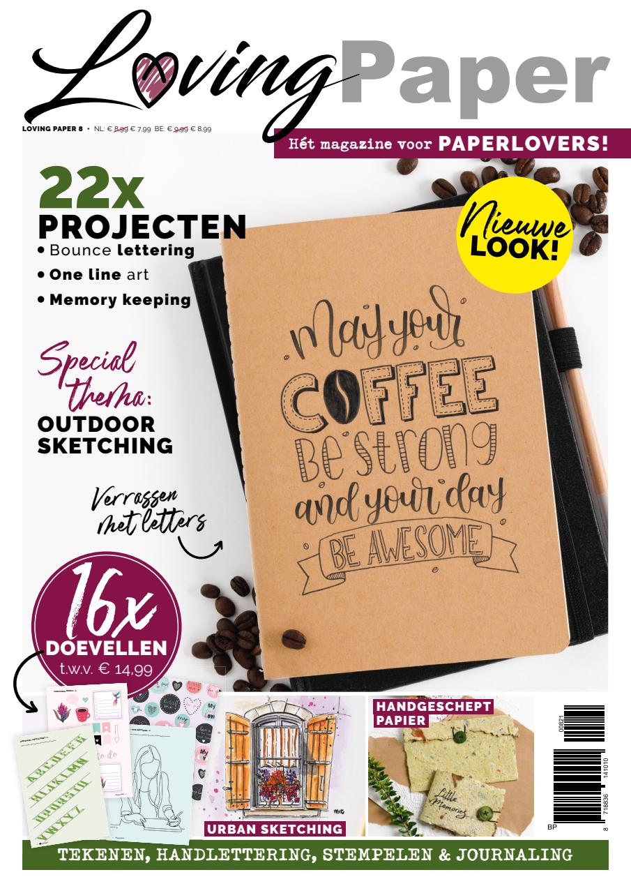 Loving Paper Preview Pages