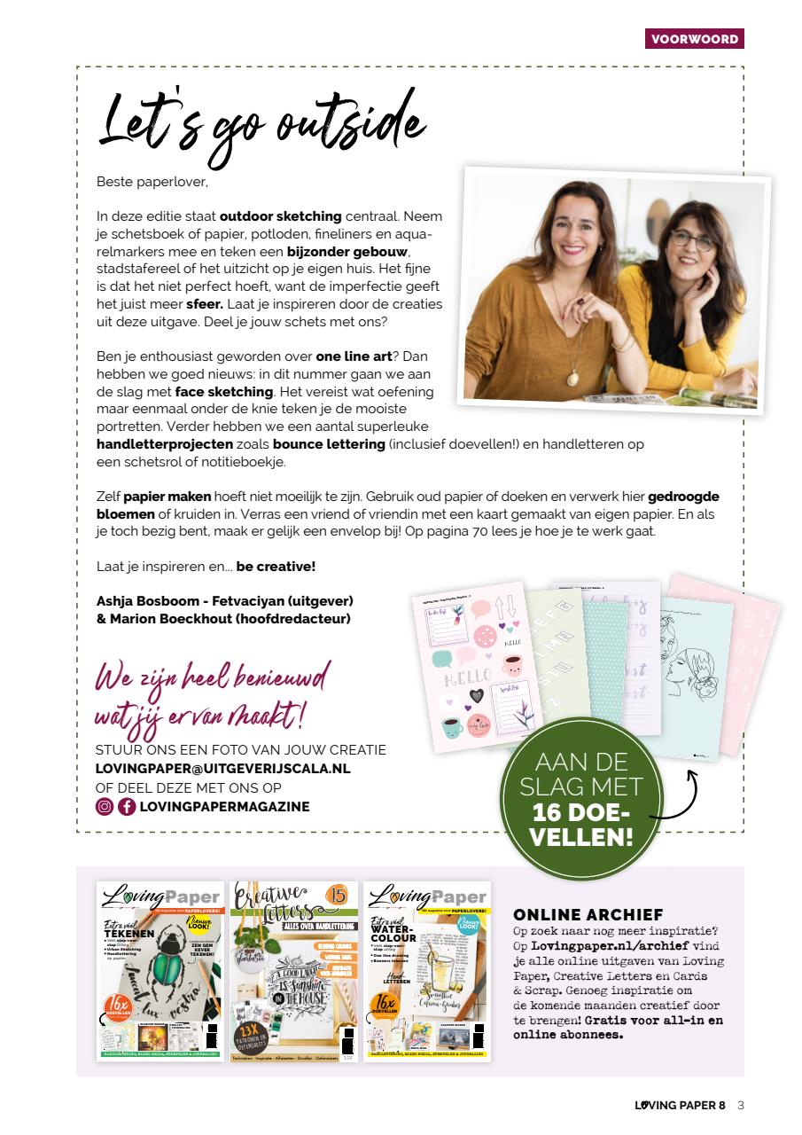 Loving Paper Preview Pages