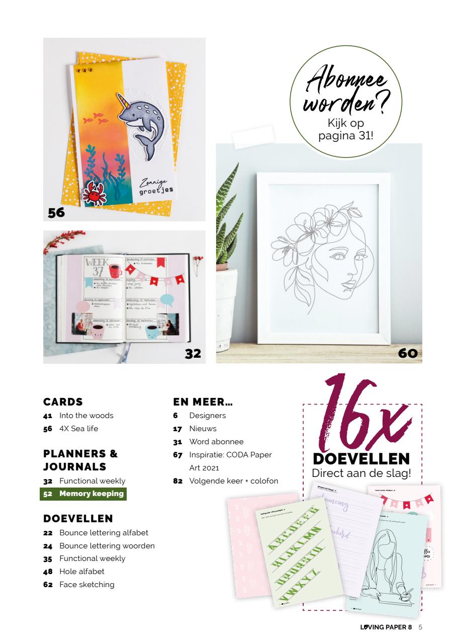 Loving Paper Preview Pages