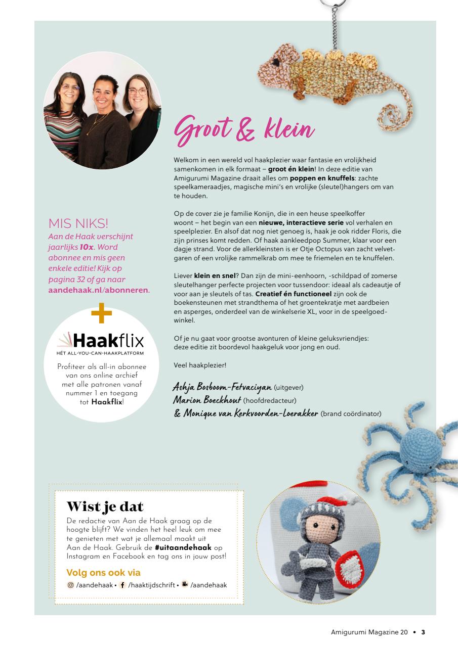 Amigurumi Magazine Preview Pages