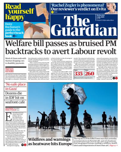 The Guardian Newspaper issue 