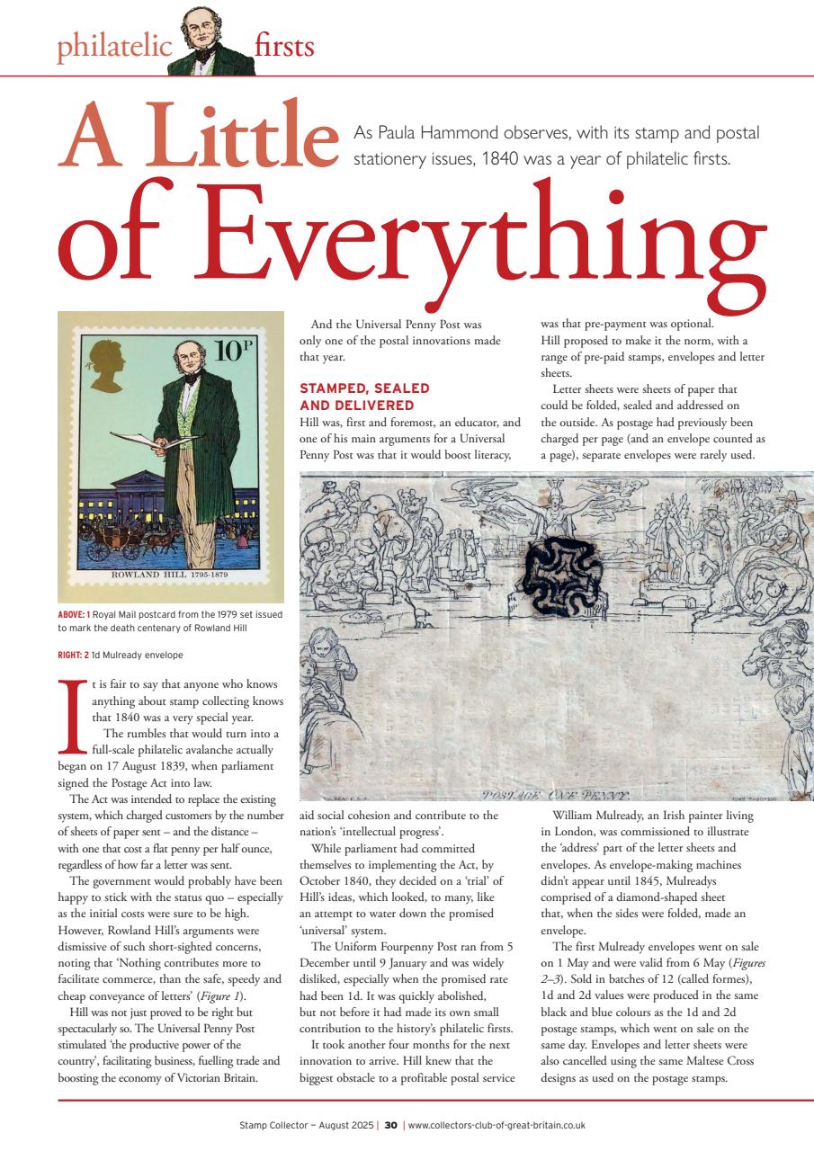 Stamp Collector Preview Pages