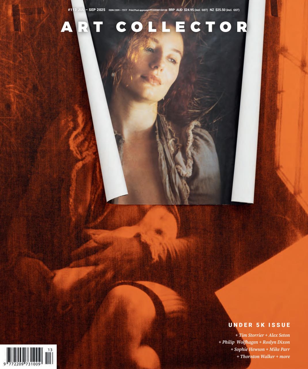 Art Collector Preview Pages