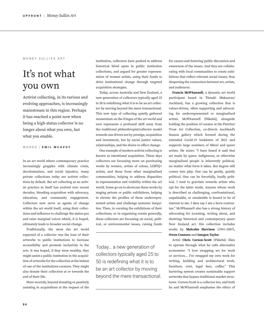 Art Collector Preview Pages