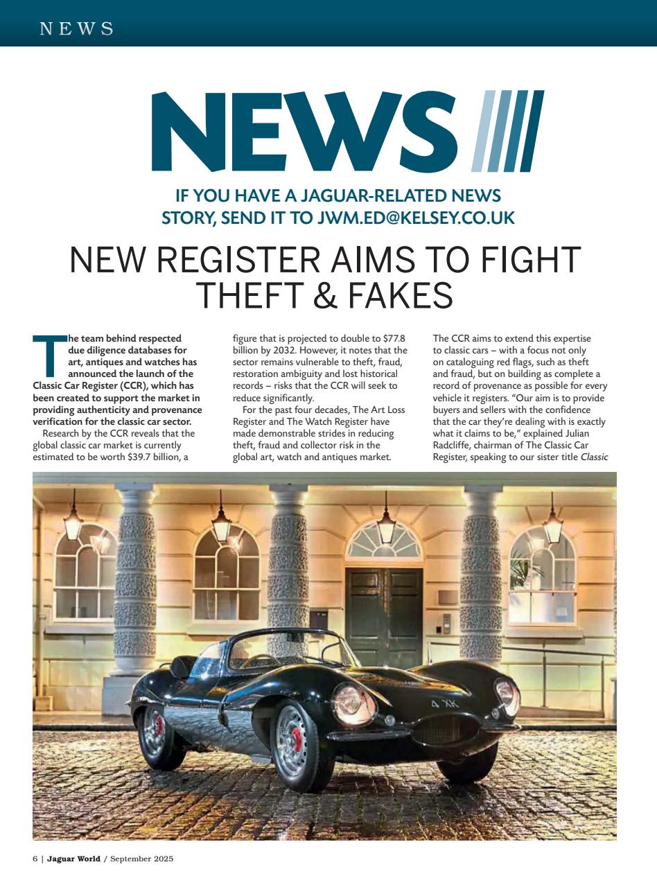 Jaguar World Preview Pages