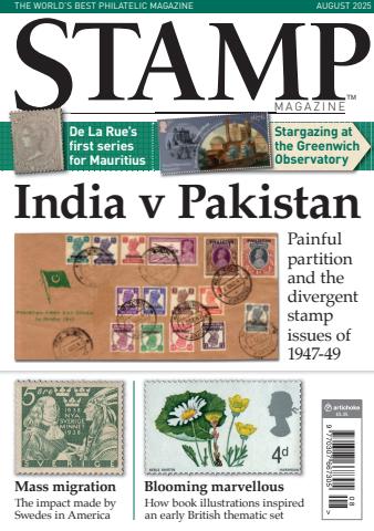 Stamp Magazine issue Stamp Magazine