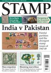 Stamp Magazine Complete Your Collection Cover 1