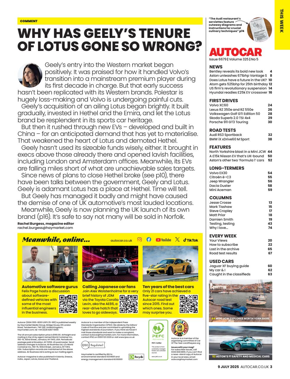 Autocar Preview Pages