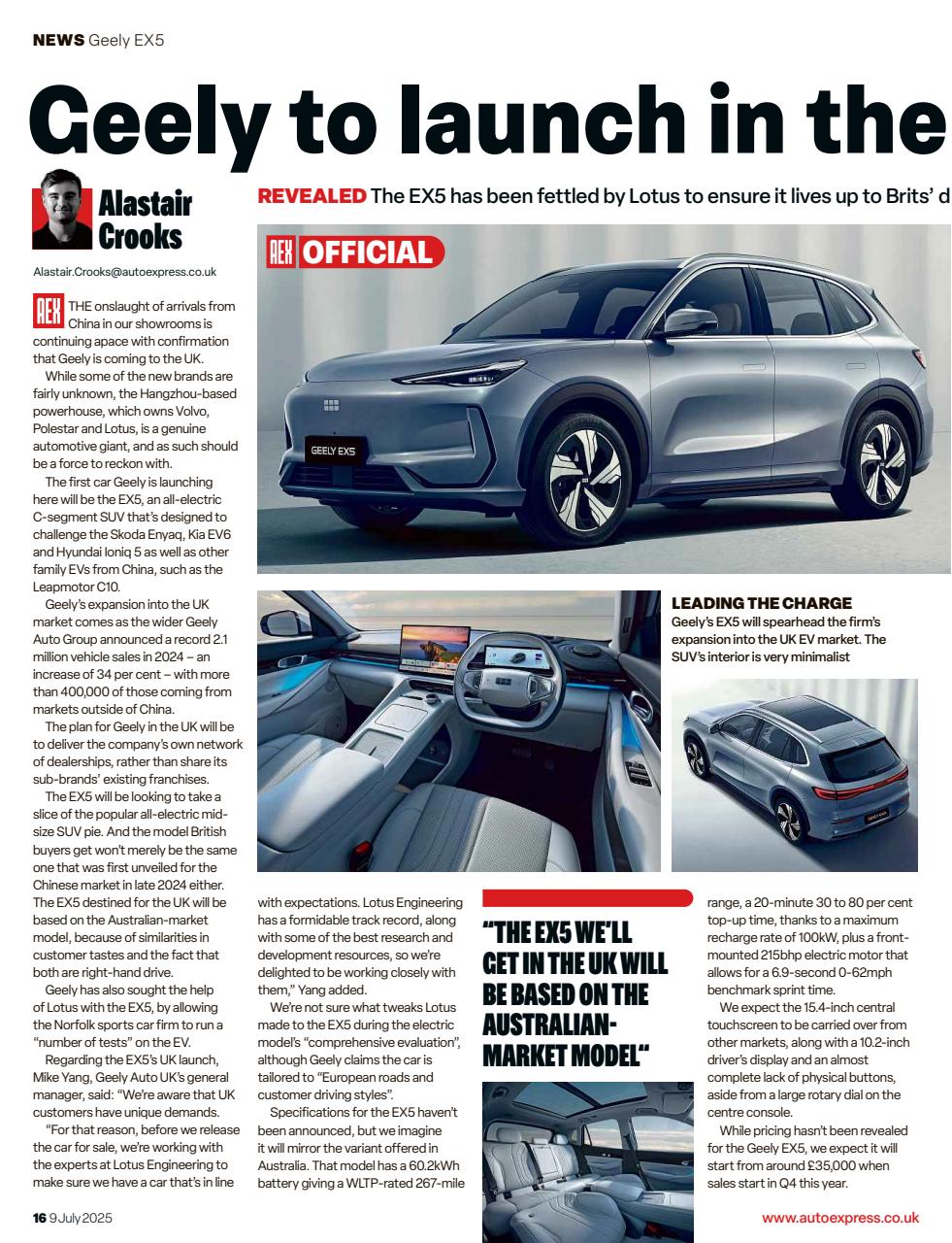 Auto Express Preview Pages