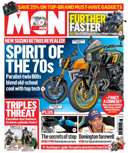 MCN issue 