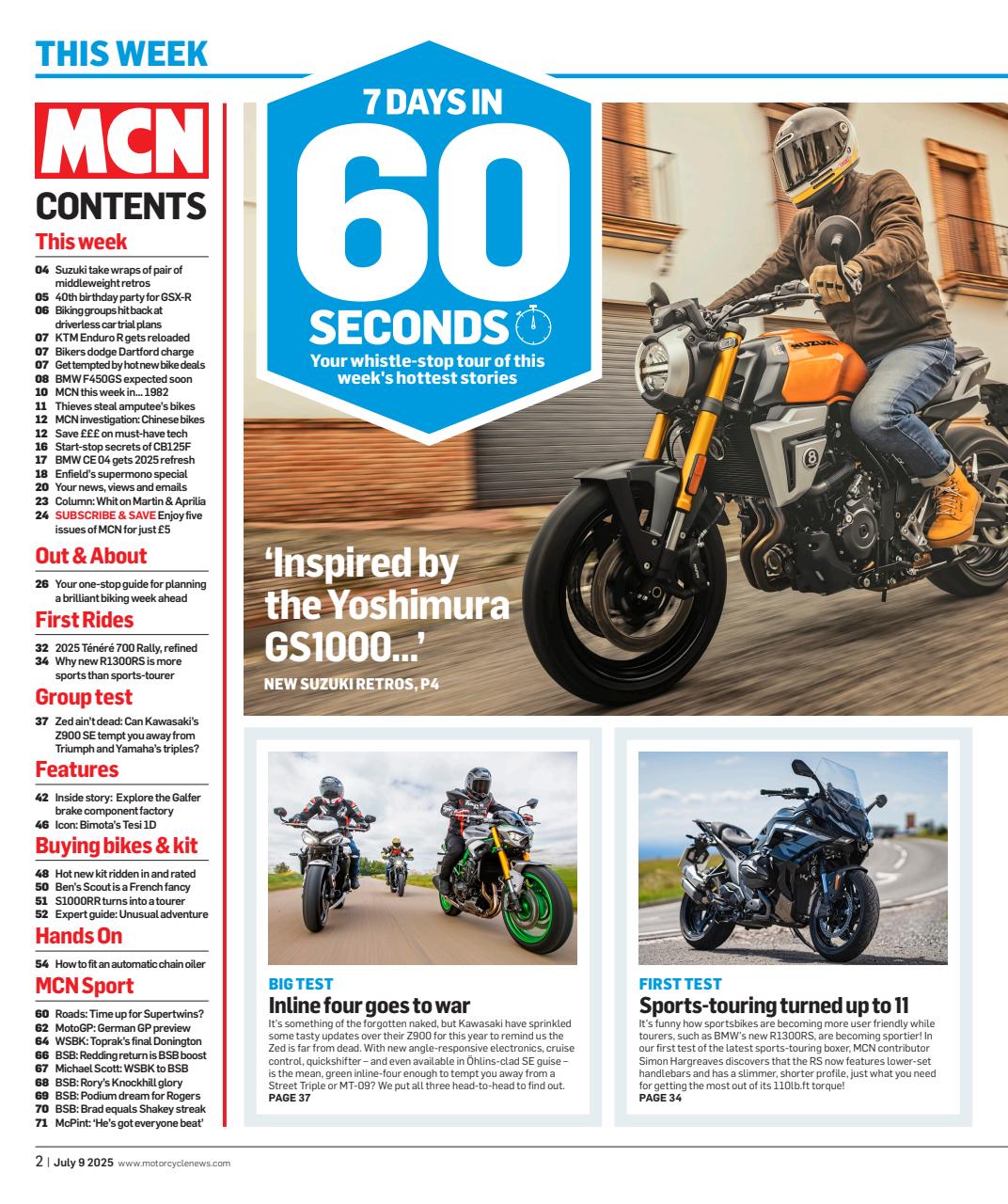 MCN Preview Pages