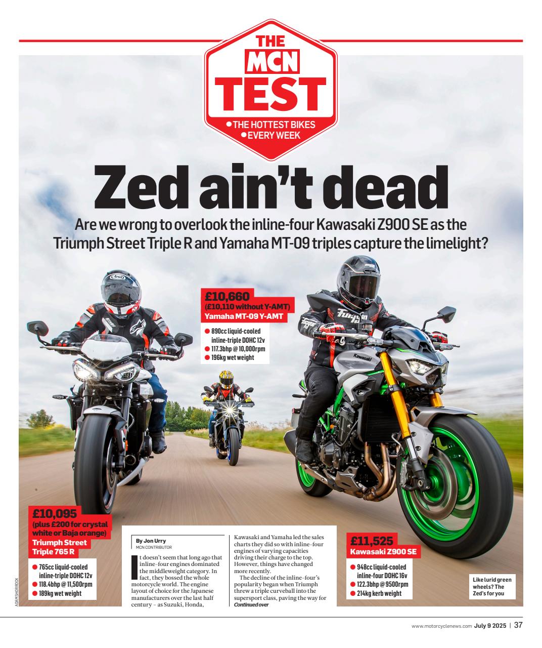 MCN Preview Pages