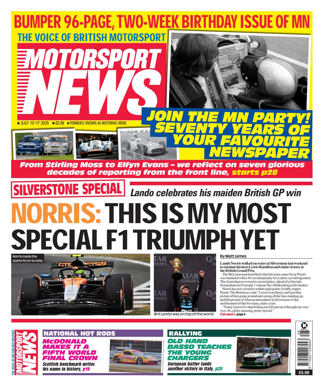 Motorsport News Preview Pages