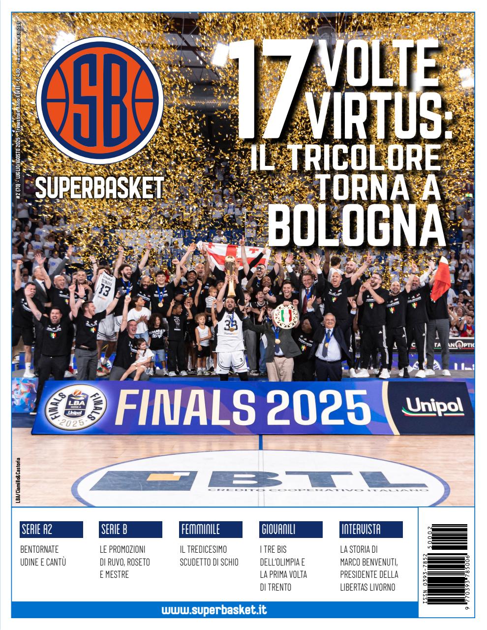 Superbasket Preview Pages