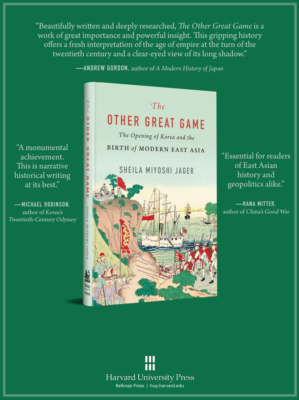 Literary Review Preview Pages