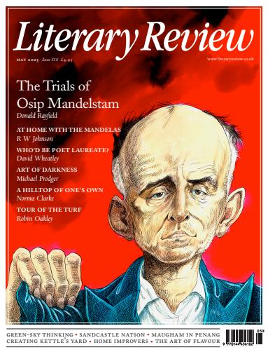 Literary Review issue 