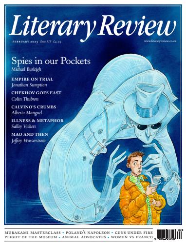 Literary Review issue 