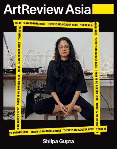 ArtReview Asia issue Summer 2025