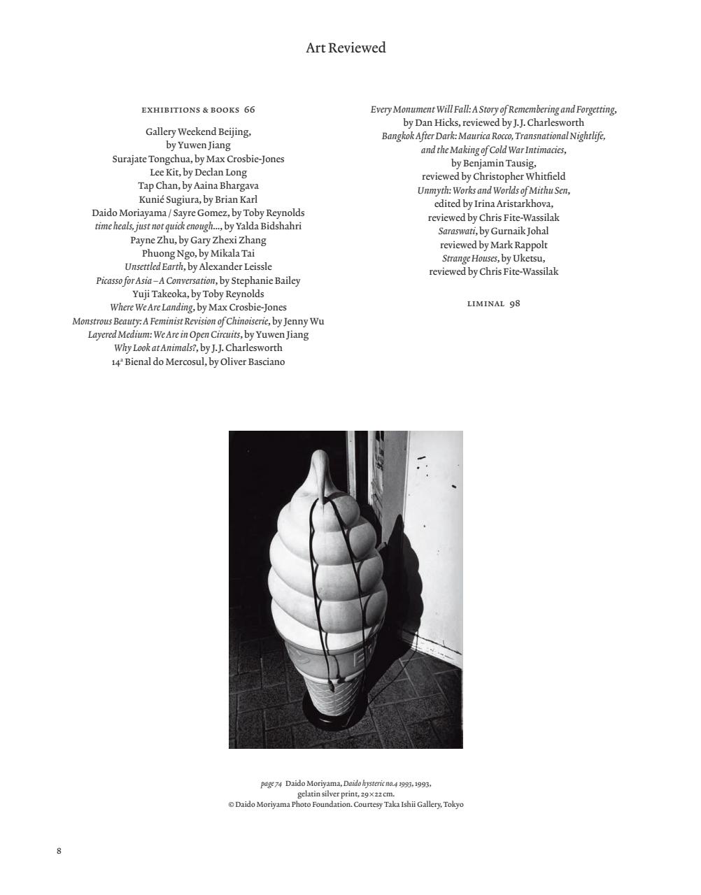 ArtReview Asia Preview Pages