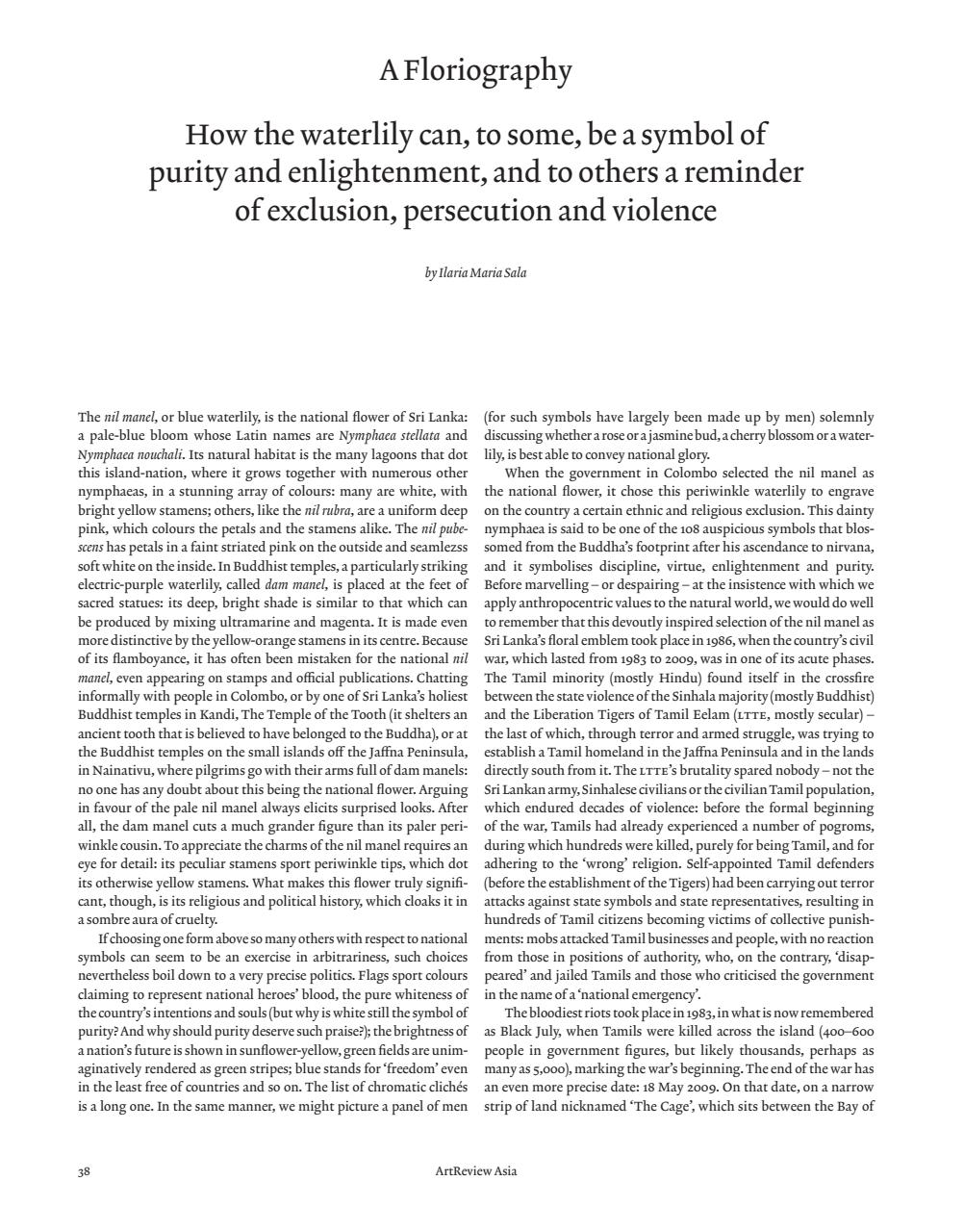 ArtReview Asia Preview Pages