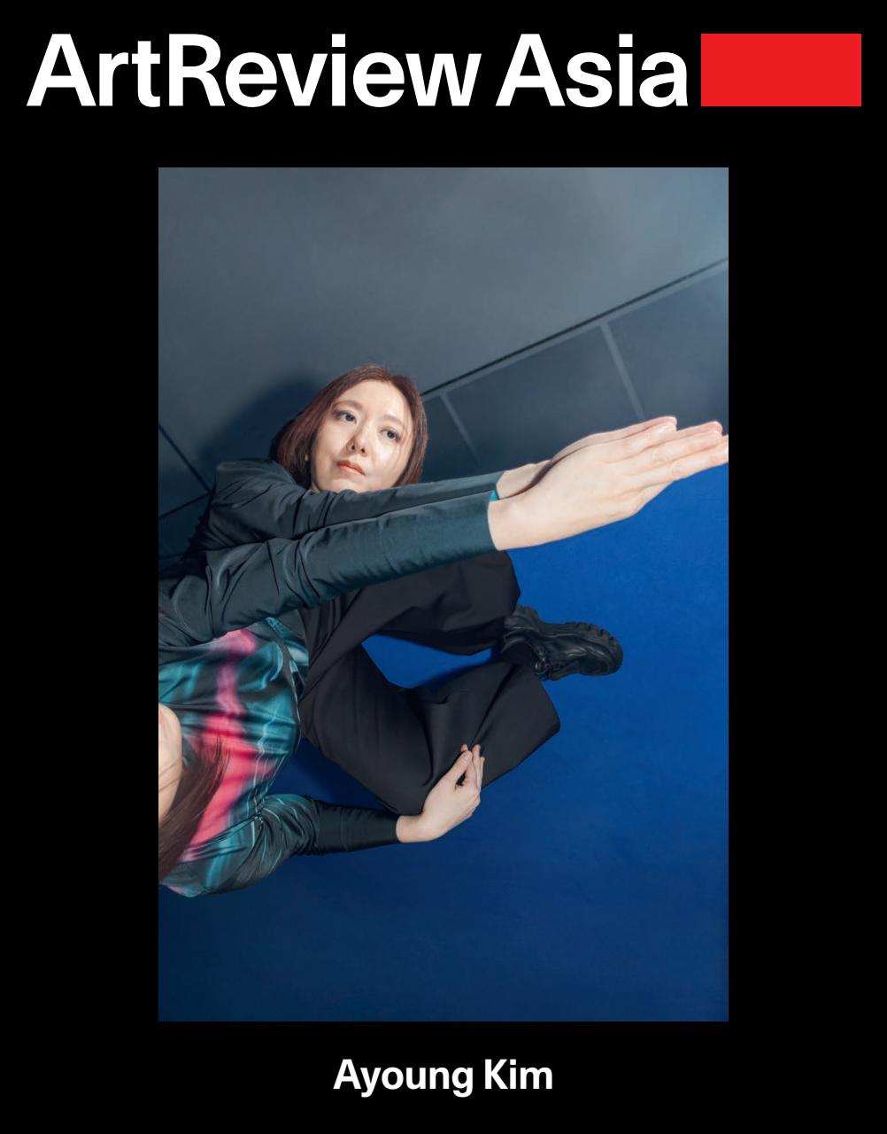 ArtReview Asia Preview Pages