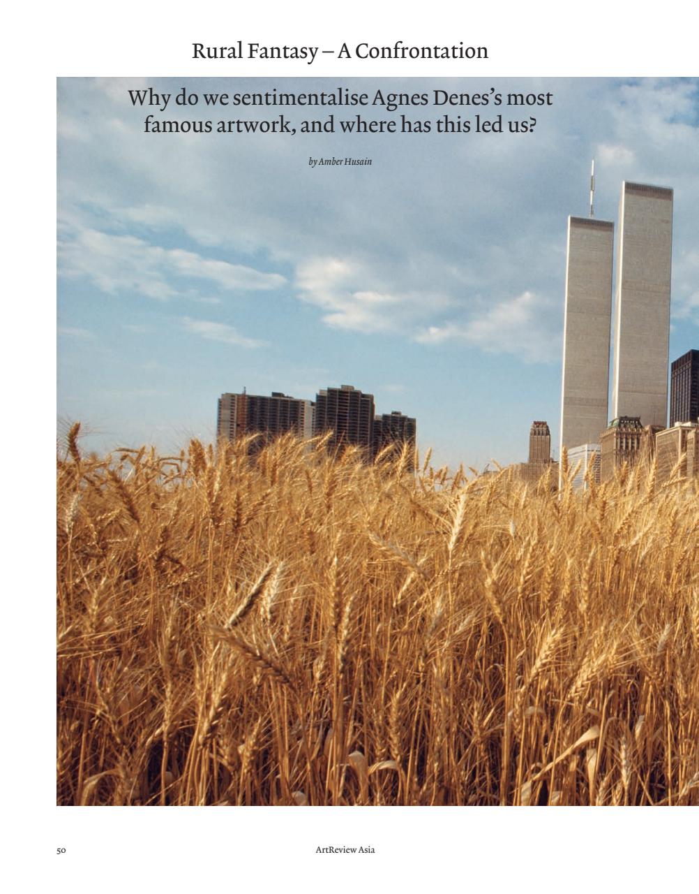 ArtReview Asia Preview Pages