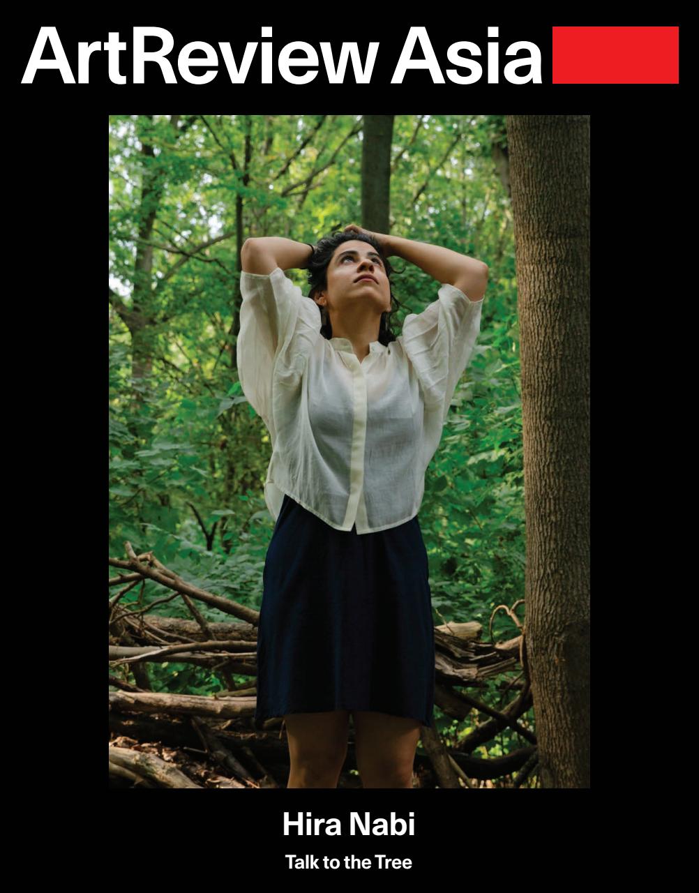 ArtReview Asia Preview Pages